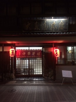 �翹�� (1)