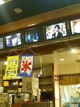 明日香長田店 店内2