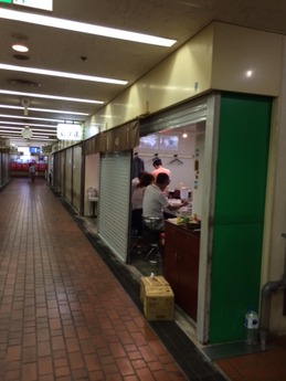 岩津屋 (1)