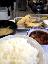 天ぷら ひらお 天ぷら定食 670円