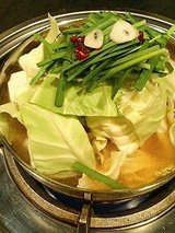 博多もつ鍋 一級 博多もつ鍋(しょう油)1260円