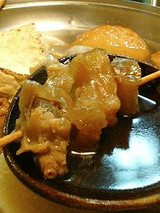くにさだ アキレス(160円)
