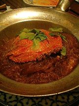 蟹と春雨の蒸しもの(プー・オップ・ウンセン)1680円