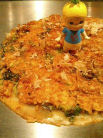 ネギ焼き