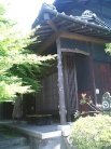 石臼手打そば 日向