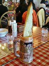 モルトボーノ 香草チーズクリームバケット