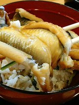 これ!とろんとろんとろんとろんやもん!