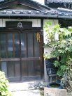 Cafe&Dining 霑 TEN