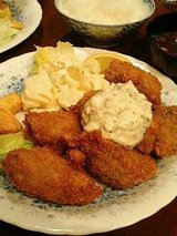 �쥹�ȥ�����աʤ����С� �����ե饤��1310�ߡ�