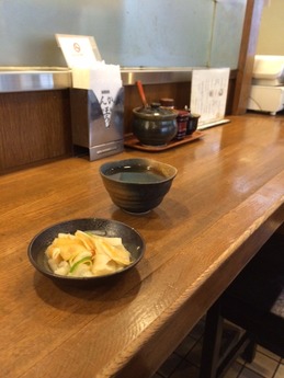 王ろじ (4)