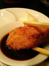 �ս� ���绺�����ե饤��580�ߡ�2