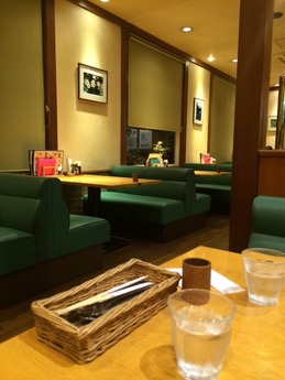 向日葵亭 (4)