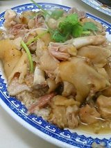 豚足(550円)