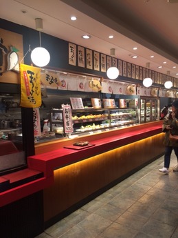 関空食堂 (1)