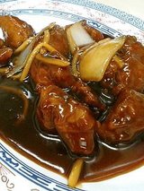 スブタ(700円)