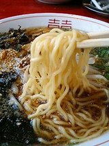 ずんどう屋 中華そば(650円)(1)