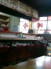 周味亭 店内