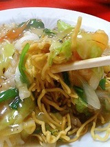 明珍 揚そば 600円