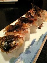 平宗本店 焼鮎寿司