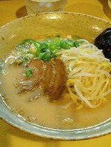 一龍 とんこつラーメン 750円