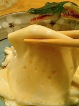 これ見てくださいよ!