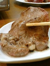コレ見て!