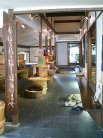 奈良町 あしびの郷