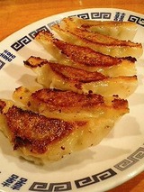 今里焼餃子350円