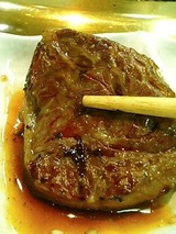 のむらや サガリ