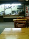 讃岐街道 店内2