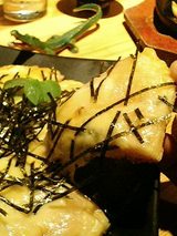 とろんとろんやもん
