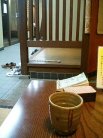 平宗 奈良店