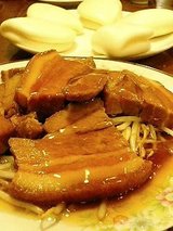 旺龍 豚の角煮(1500円)