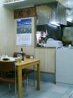 台北 店内