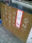 �ޤ뤭��Ʋ��Ź��