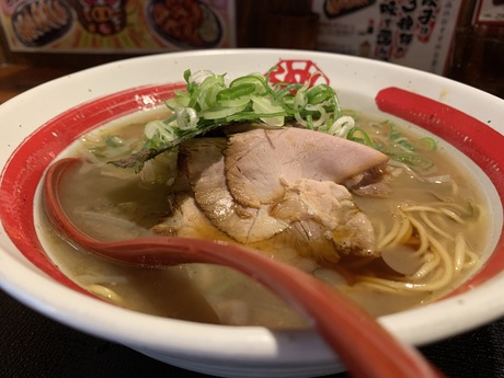 はっかく (2)