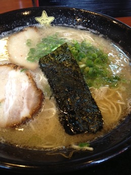 一番星 ラーメン 500円