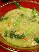 四川 旬野菜のカニ肉あんかけ(780円)
