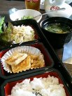 日替わり気まぐれ定食(630円)