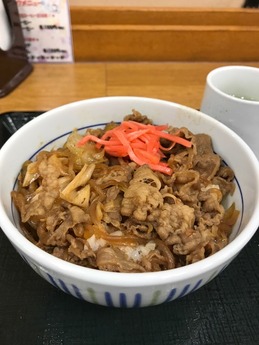 �ʤ��� (3)