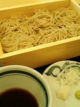 せいろ