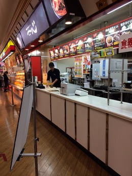 一心 (1)