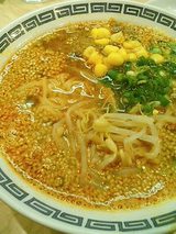担々麺(ゴマみそ)230円