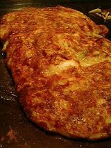 どろ焼き
