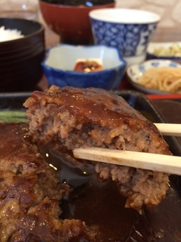 庄楽 グリルハンバーグ定食 870円 (1)