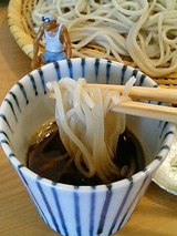 うまそーです!