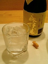 森伊蔵 かめ壷焼酎