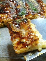 とんらい 豚玉焼 450円