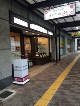 �Ľɥ�������� (1)