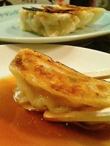 寶龍 北海道産豚ギョウザ(250円)2